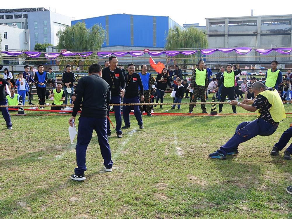趣味運動會.jpg